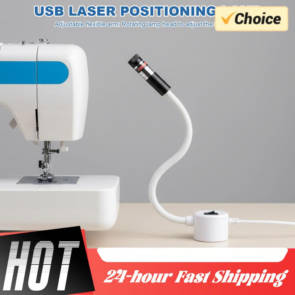 Industrial Laser Guide - USB Magnetic Positioning Laser Guide Red