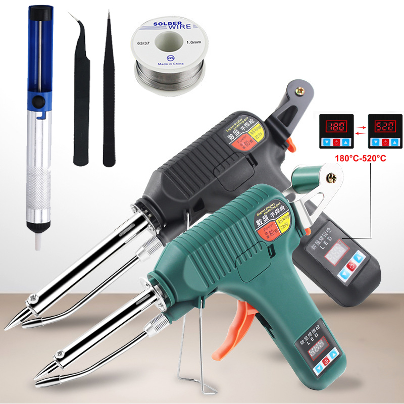 Industrial Laser Welding Tool - 80W Digital Display Soldering Iron Gun