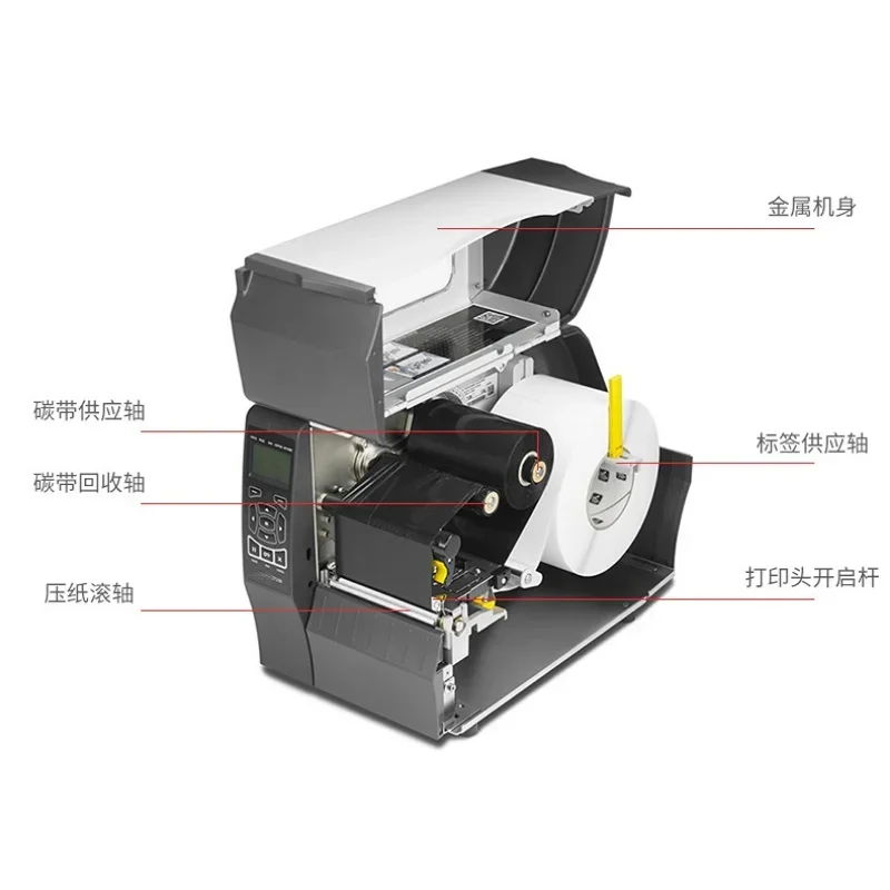 Upgrade ZT230 203dpi Industria - Industrial Laser Printing review and price