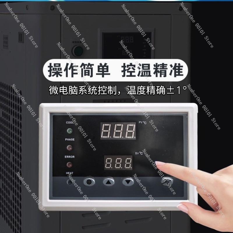 1HP Industrial Water Chiller S - Industrial Laser Printing review and price