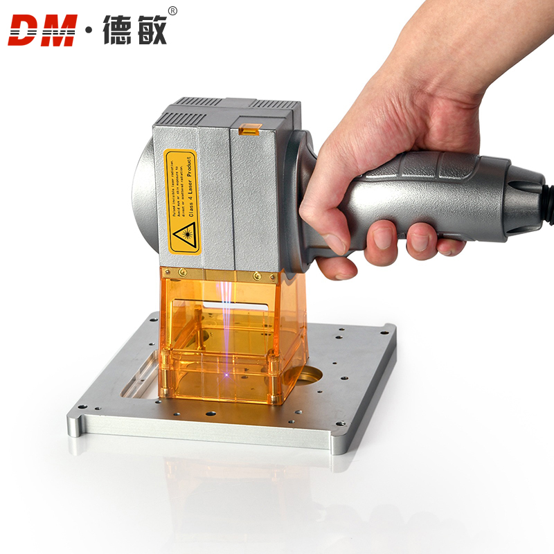 Factory Supply Handheld Automa - Industrial Laser Printing review and price