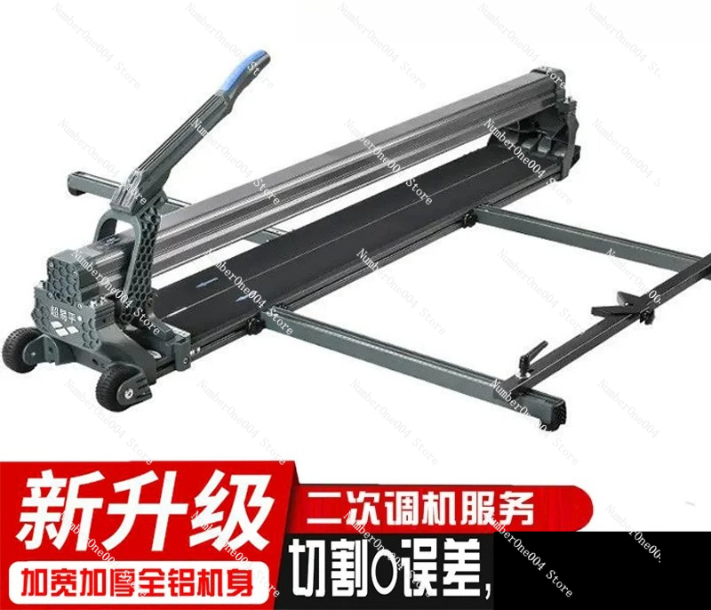 For Manual Tile Cutter High Pr - Industrial Laser Guide review and price