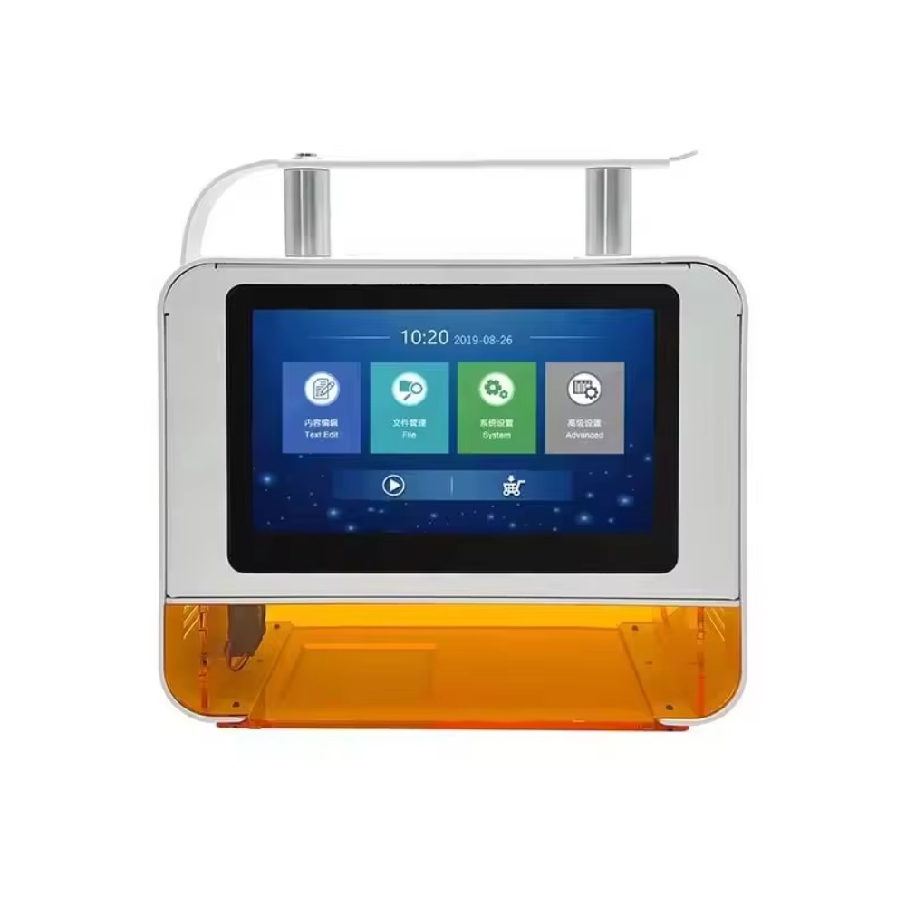 Applicable to Digital Data Enc - Industrial Laser Printing review and price