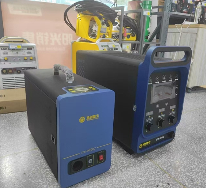 STR-HW550 1500W Industrial Las - Industrial Handheld Laser Welder review and price