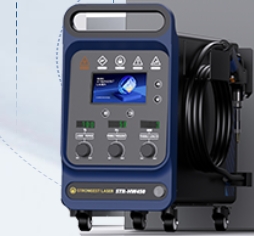 STR-HW550 1500W Industrial Las - Industrial Handheld Laser Welder review and price