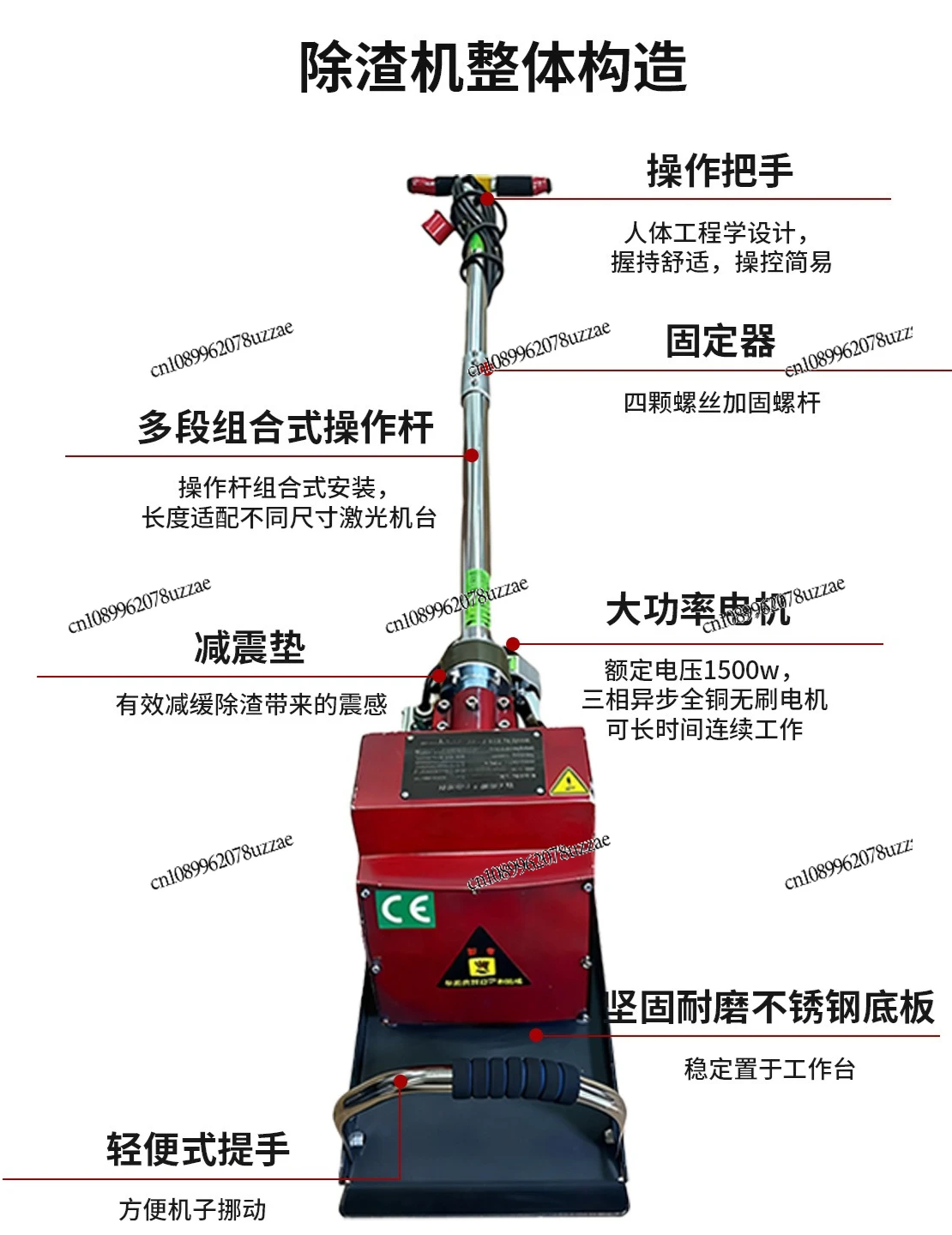 Industrial Laser Cutting Table - Industrial Laser Table review and price