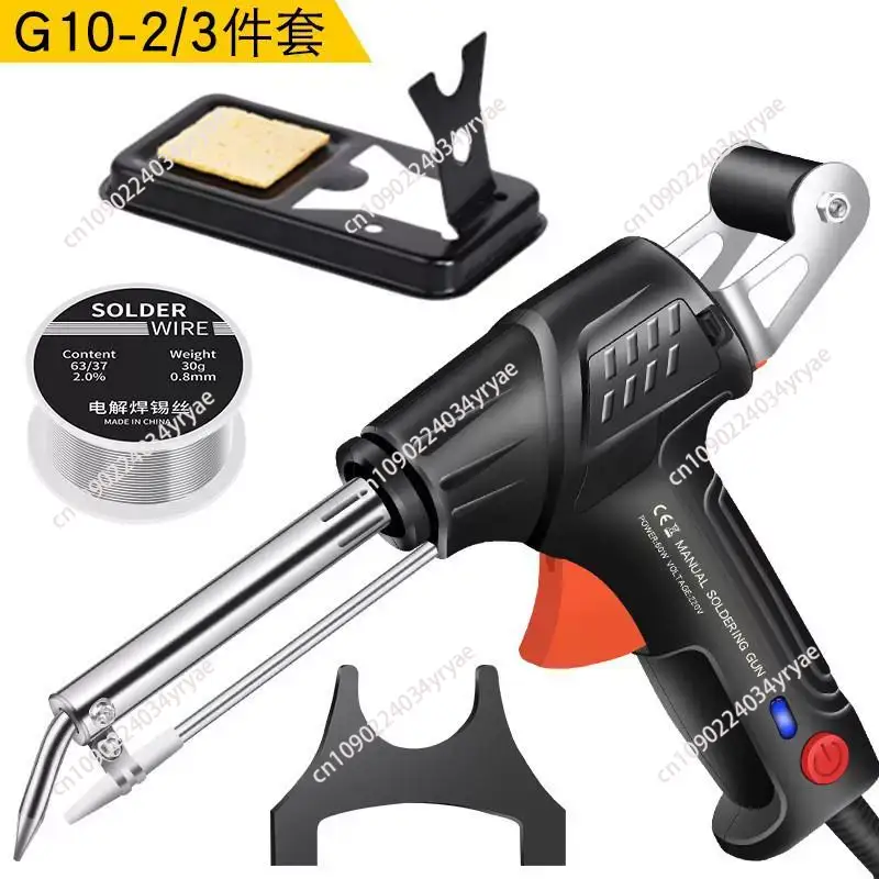 A88E-Internally Heated Industr - Industrial Handheld Laser Welder review and price