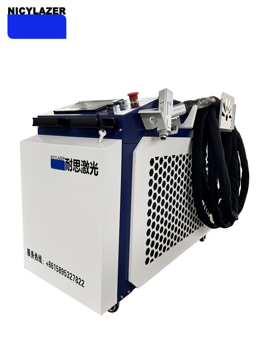Industrial 1500W Handheld Lase - Industrial Handheld Laser Welder review and price