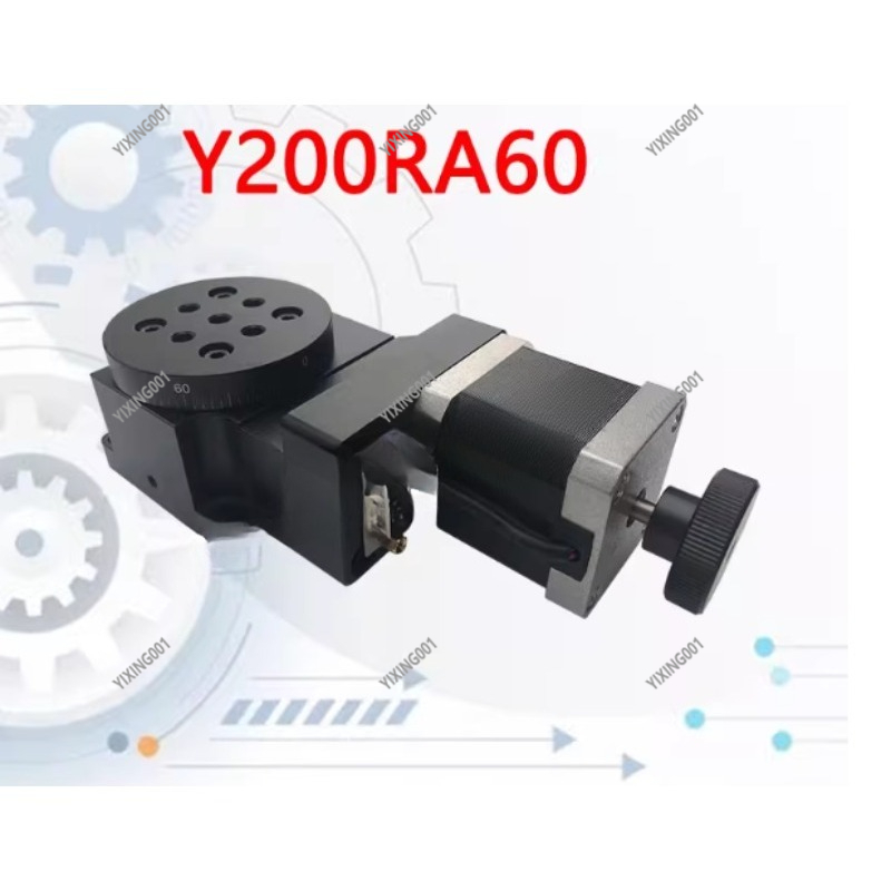 Precision Electric Rotary Stag - Industrial Laser Table review and price