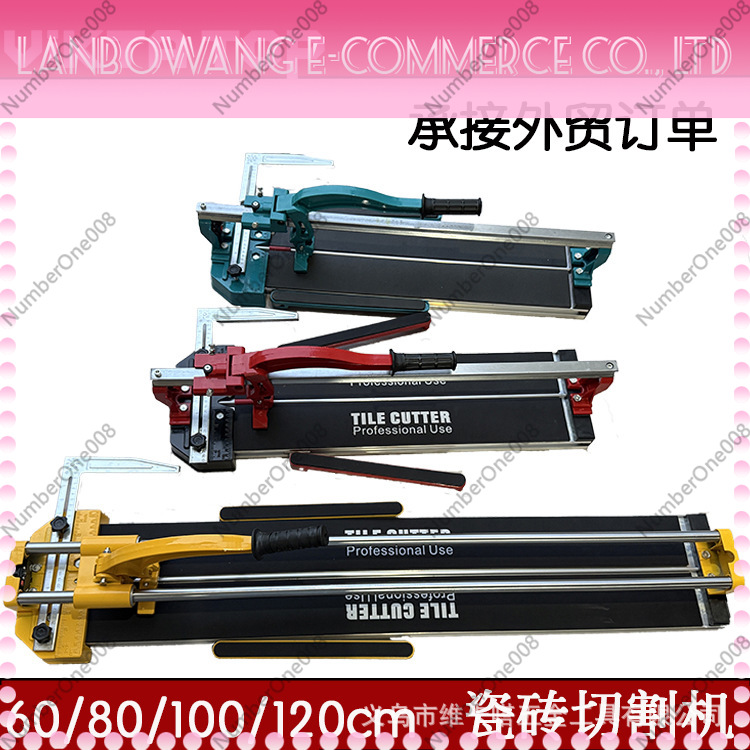 Manual Tile Push Cutter Machin - Industrial Laser Guide review and price