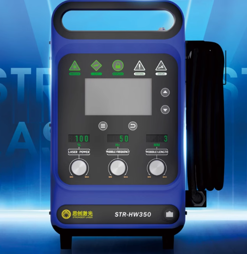 900W Industrial Handheld Laser - Industrial Handheld Laser Welder review and price