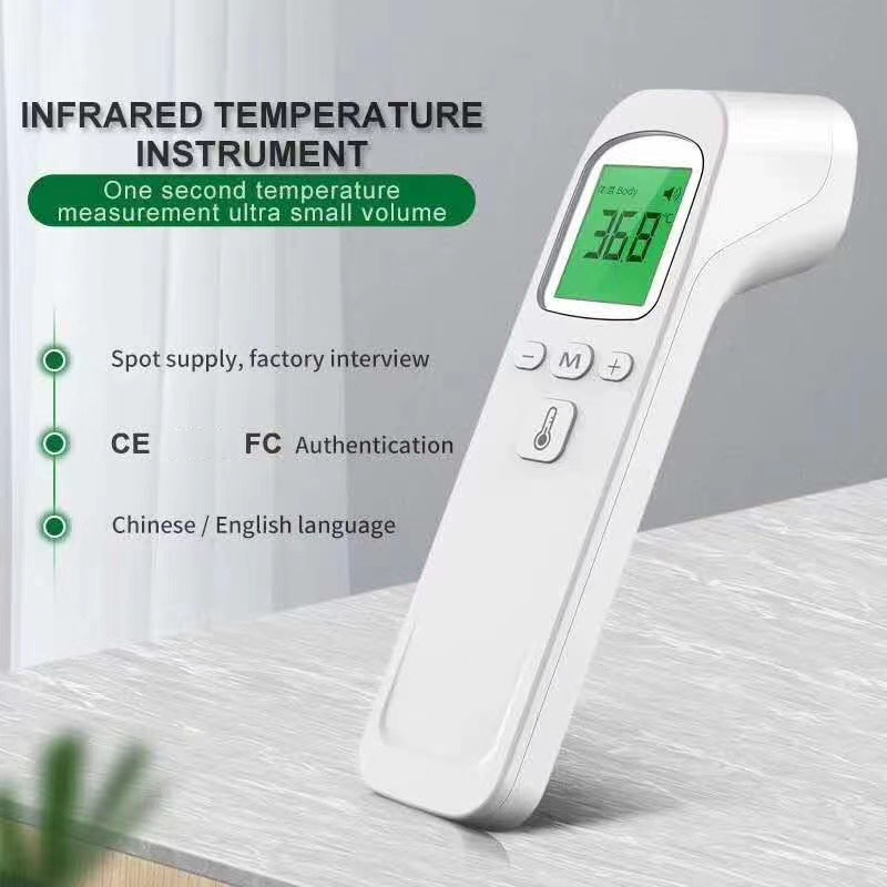 Infrared Fever Thermometer Dig - Industrial Laser Temperature review and price
