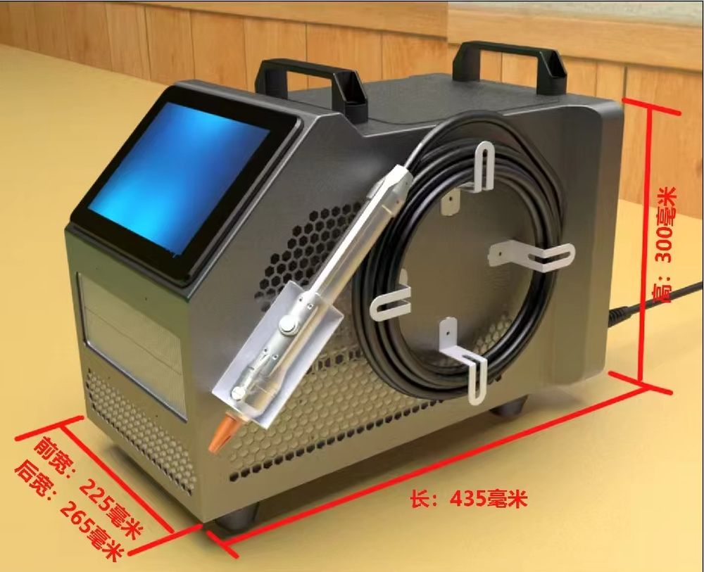 400W Air Cooled Laser Welding  - Industrial Handheld Laser Welder review and price