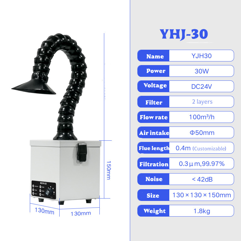 30W Soldering Smoke Absorber I - Industrial Laser Printing review and price