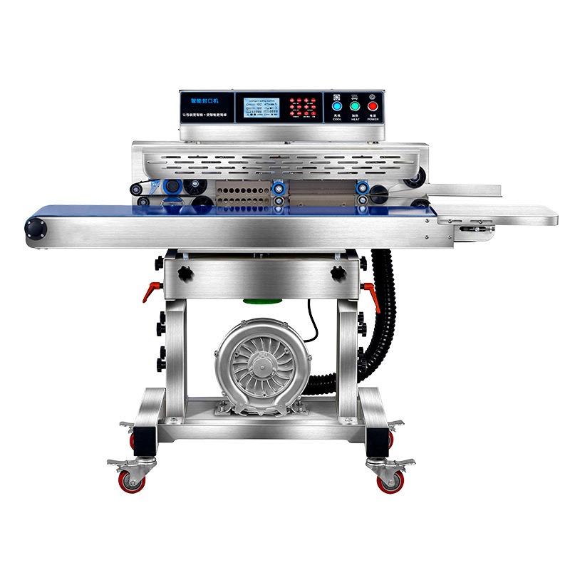 Commercial Food Vacuum Sealer  - Industrial Laser Printing review and price