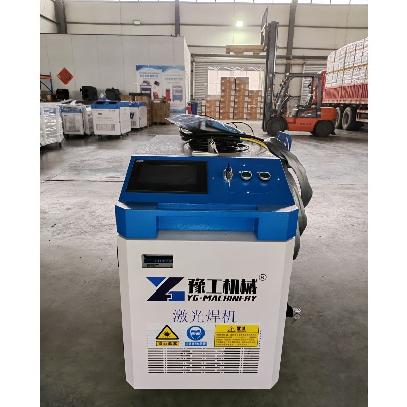 Handheld Fiber Laser Cleaning  - Industrial Handheld Laser Welder review and price